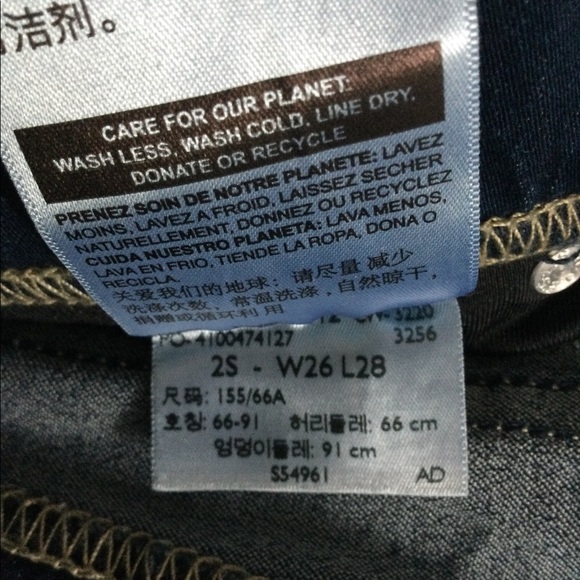 NWT Levi’s Gold Pull On Skinny Jeans - Picture 4 of 5